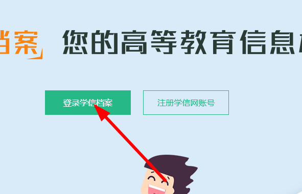 图片11.png