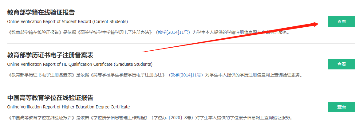 图片13.png