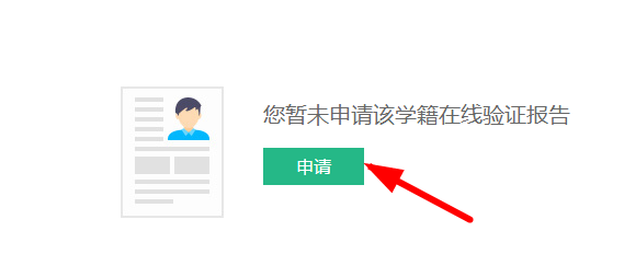 图片14.png