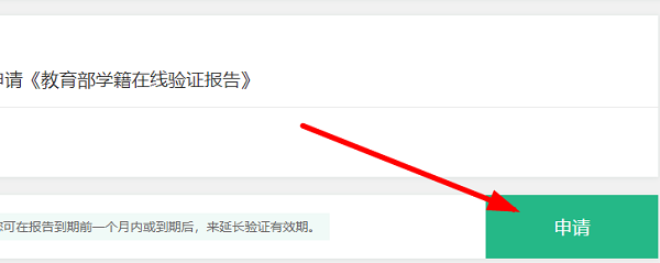 图片15.png