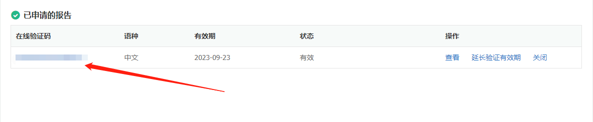 图片16.png