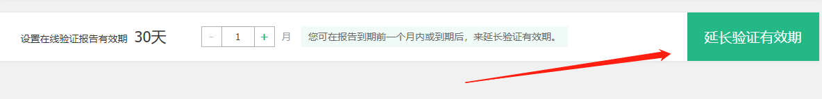 图片18.png