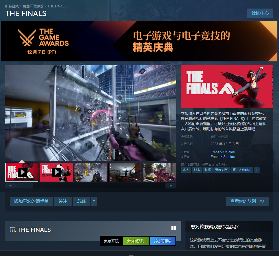 QQ图片20231208122253.png