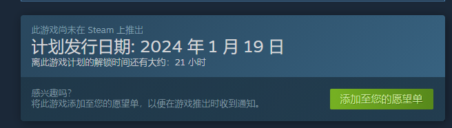 QQ截图20240118185144.png