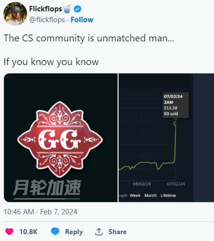 QQ截图20240208161748.png