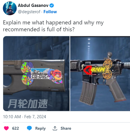 QQ截图20240208161811.png