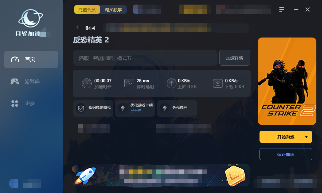 QQ截图20240208163804.png