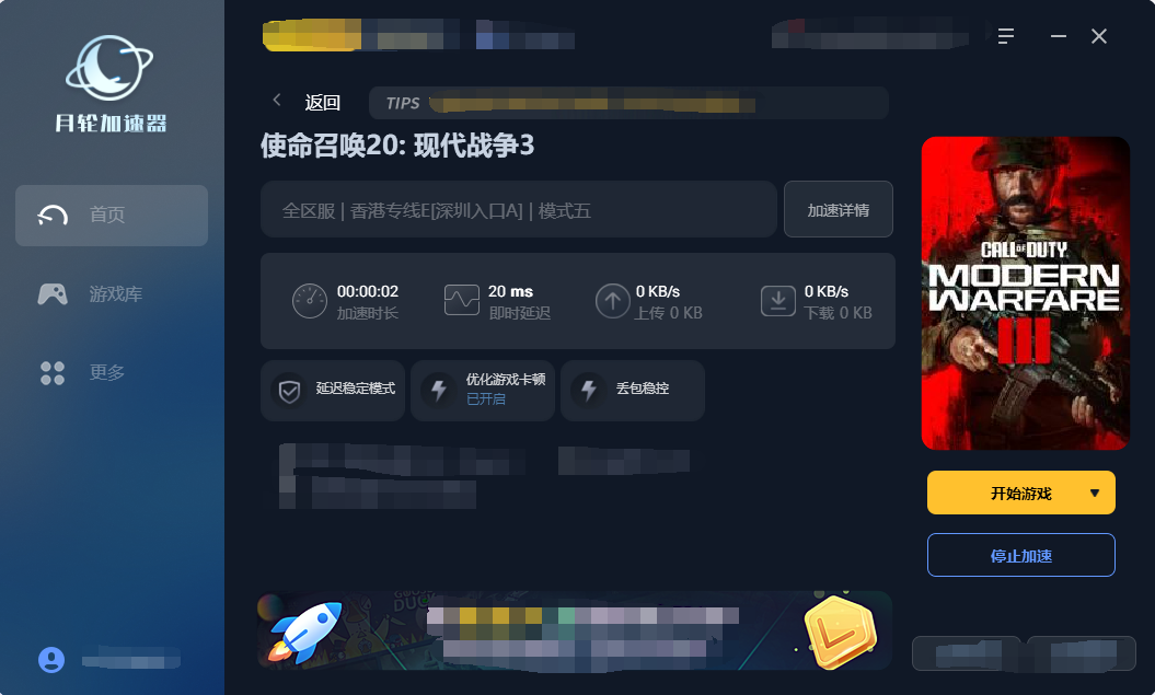 {F9F894A5-1919-45c5-AF90-158BEBF77E1F}.png