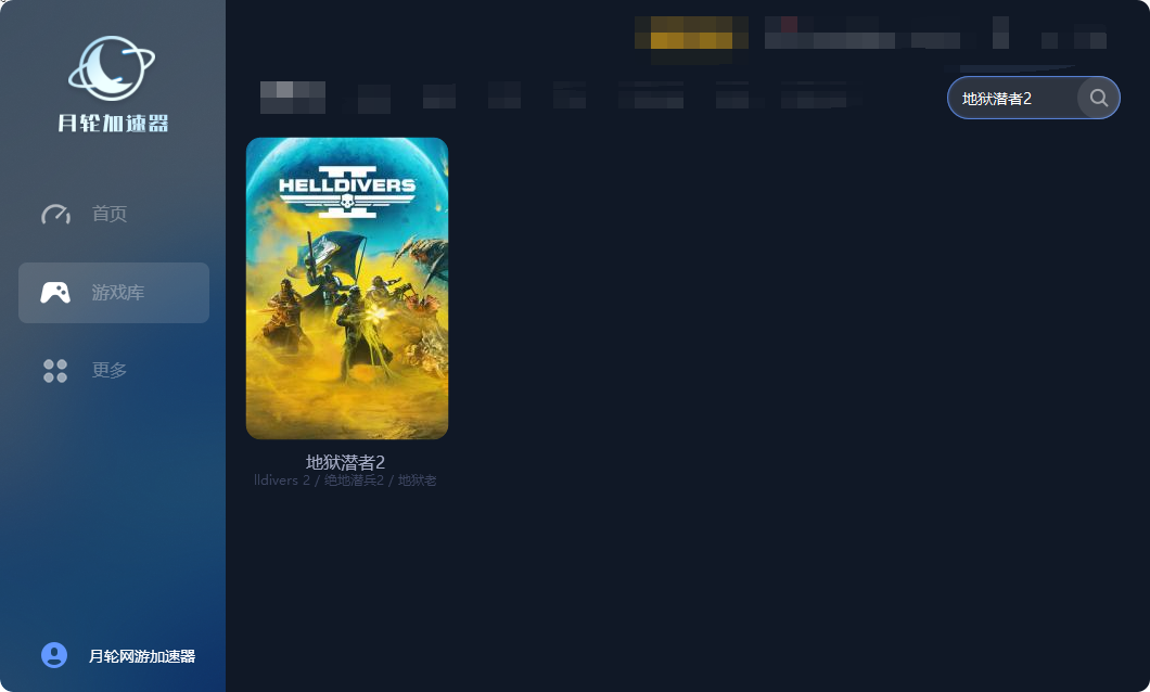 QQ图片20240219230051.png