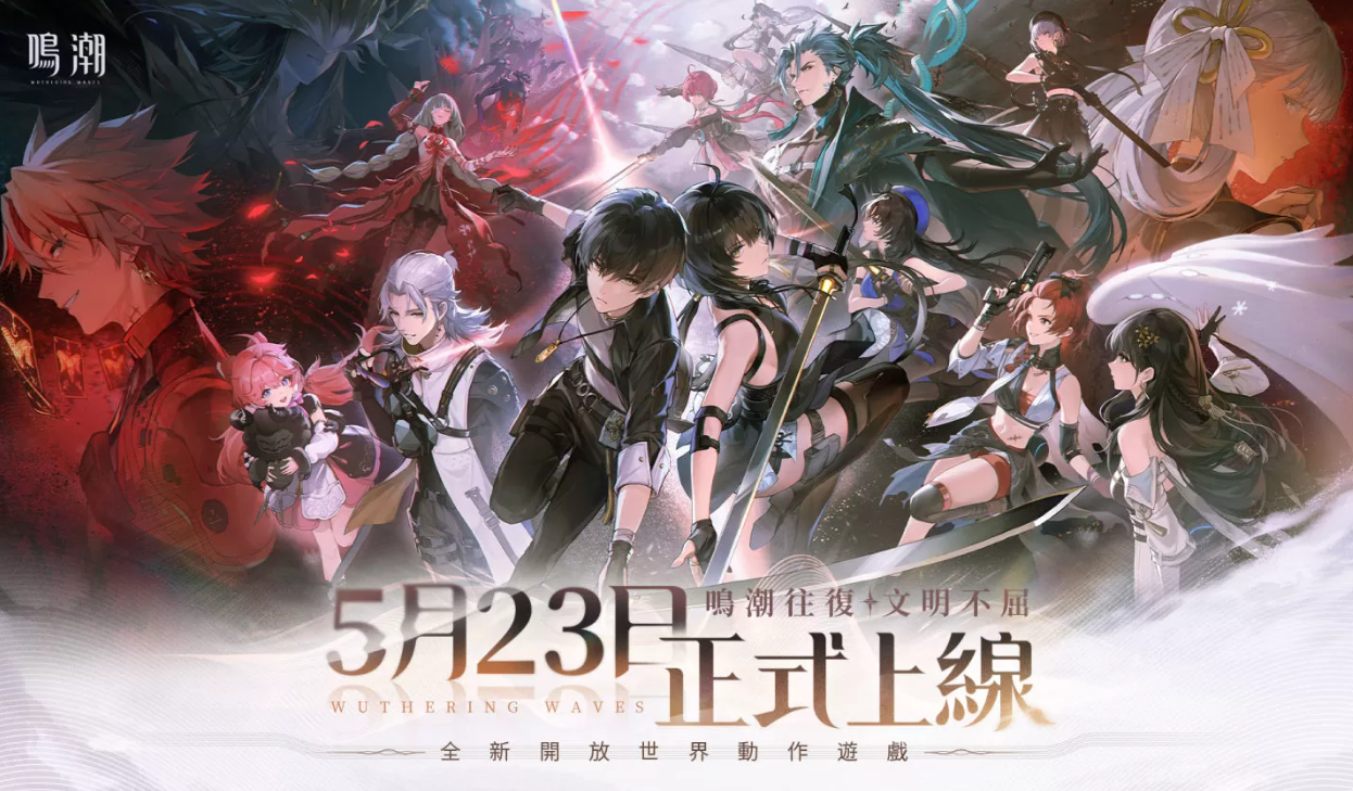QQ截图20240331224203.png