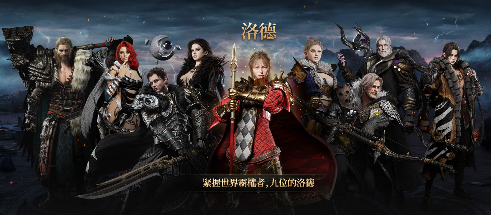 QQ图片20240606144029.png