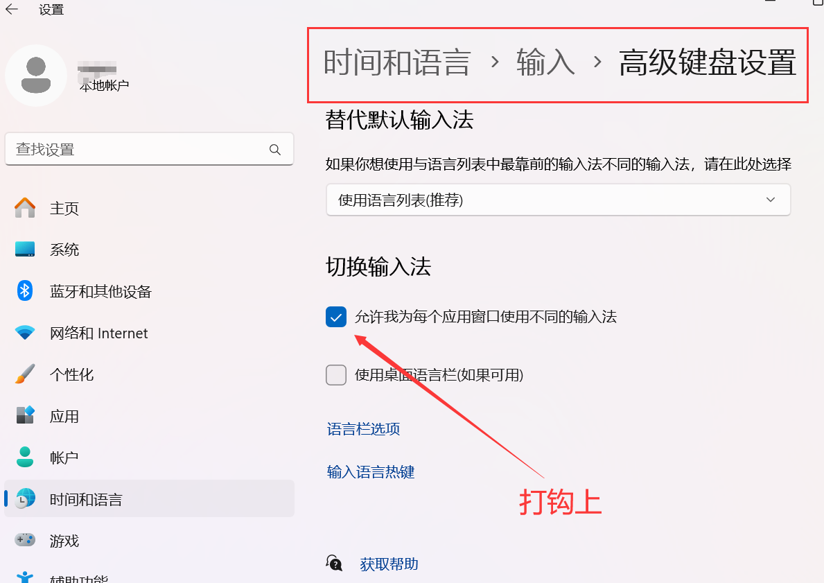 QQ截图20240711131646.png