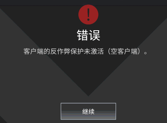 QQ截图20240711132529.png