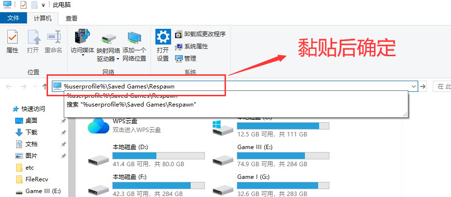 QQ截图20240711140049.png
