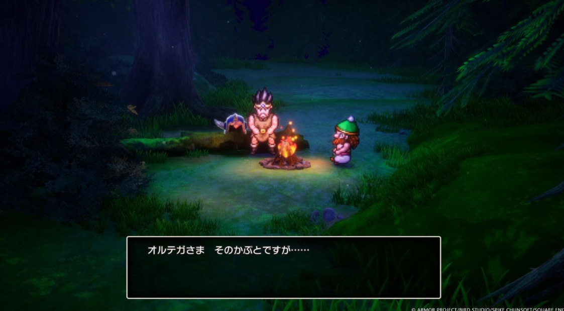 QQ20240809-104545.png