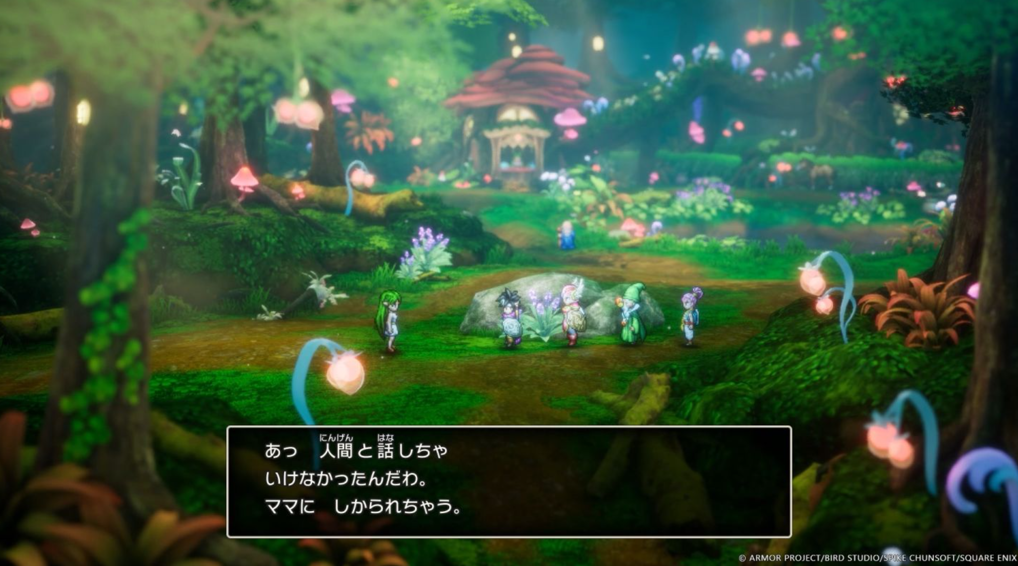QQ20240809-104626.png
