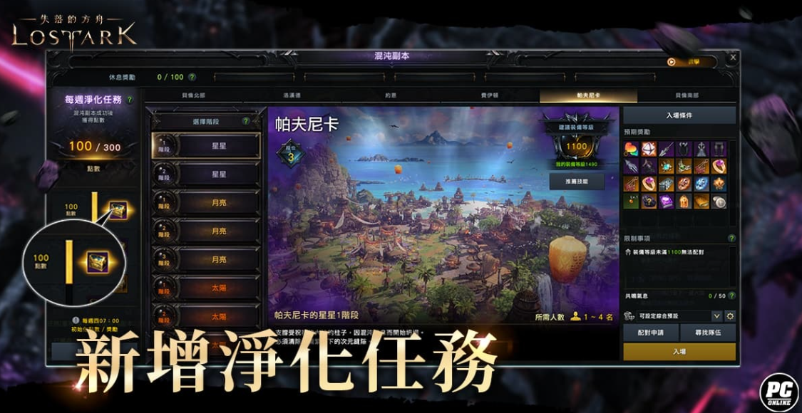 QQ20240823-110143.png