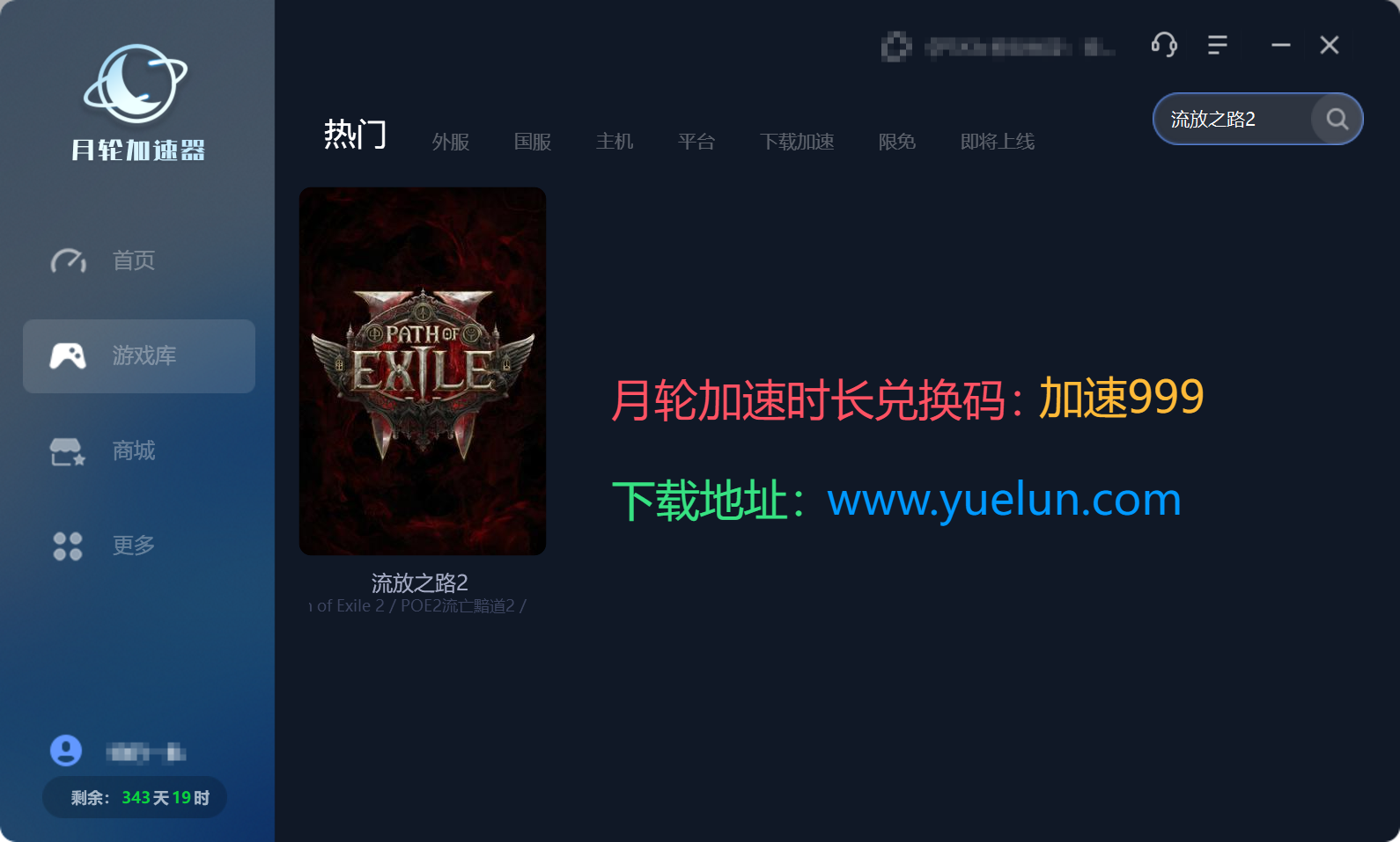f86b01c2-79eb-4d2b-98a2-317e0ce24d6a.png