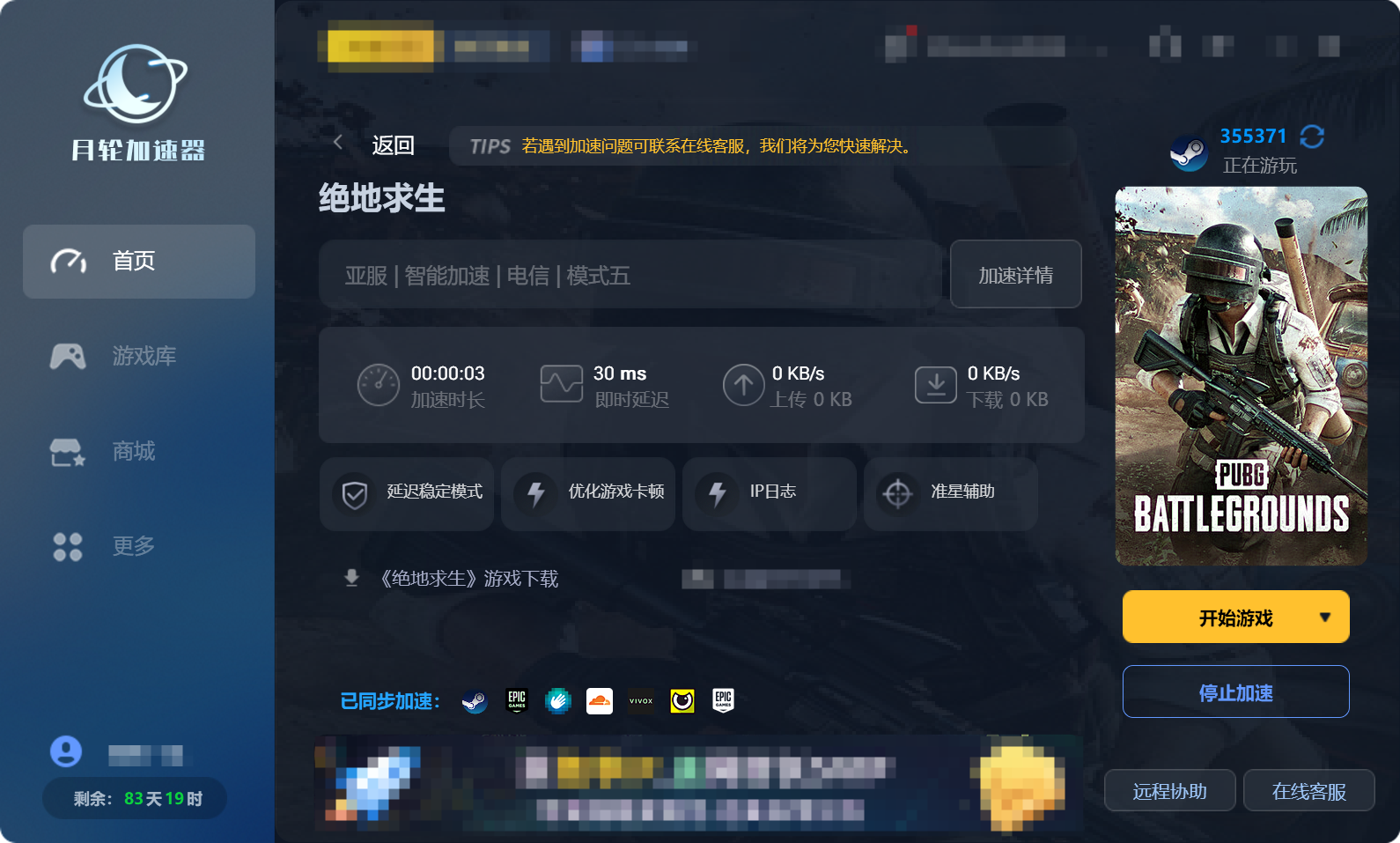 d62cb70c-daeb-467d-b7bb-4ed6572a26ff.png