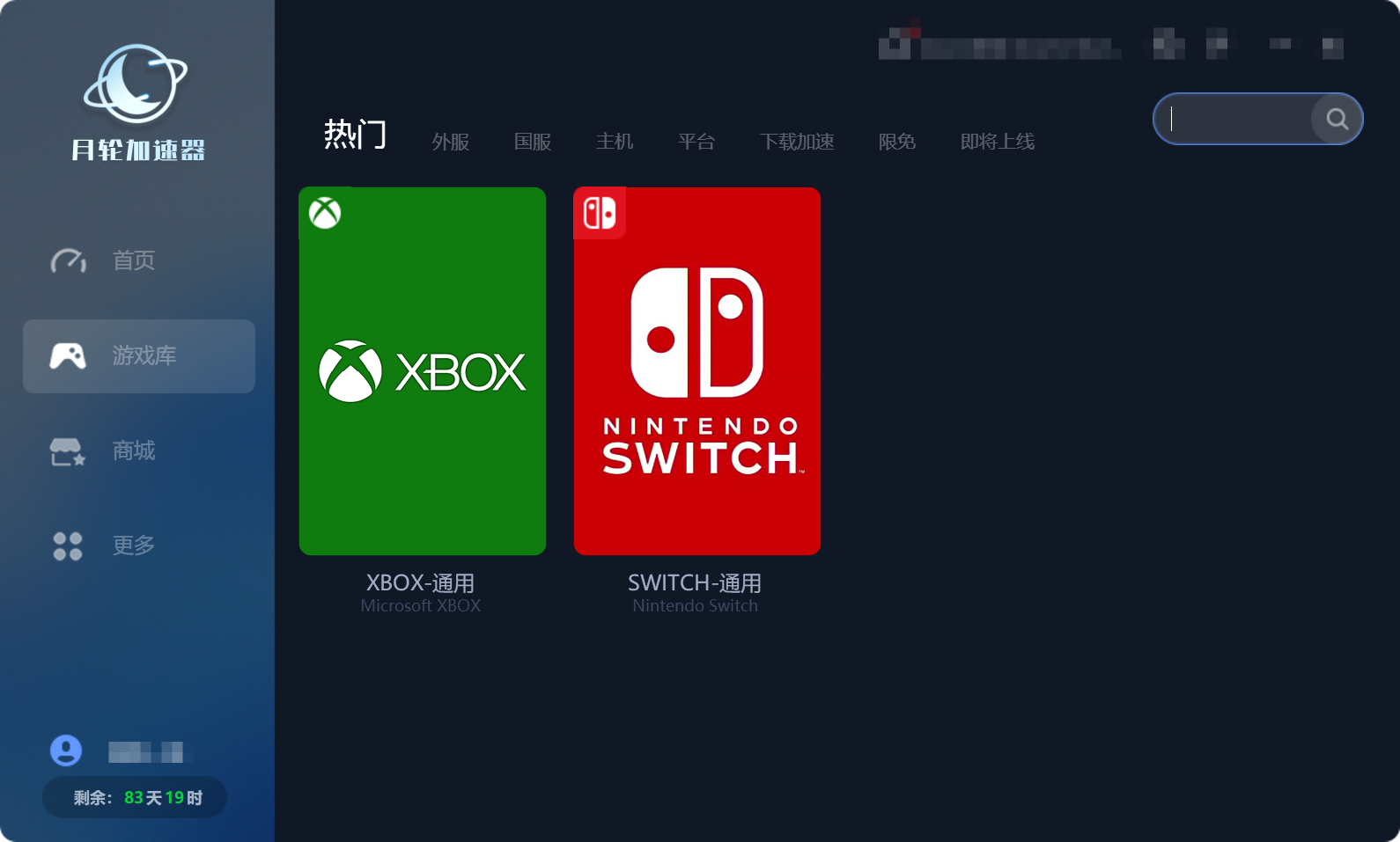 e7ecc869-f32f-411a-b476-4340c6c9a374.png