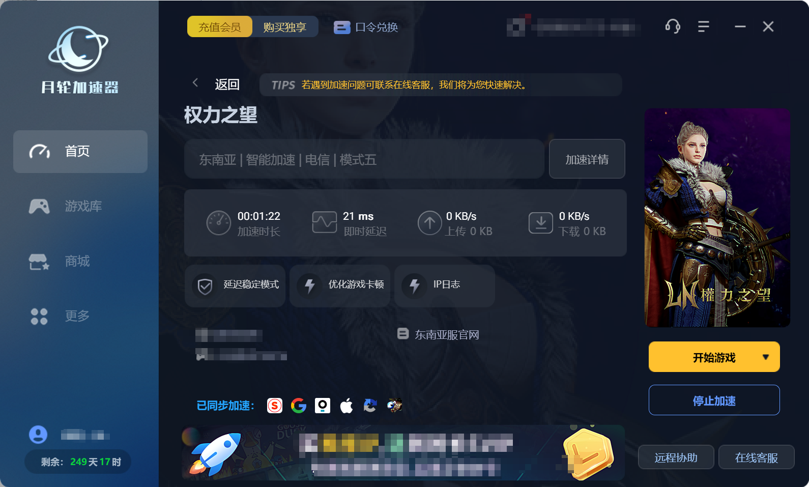 d7b04507-761f-4362-96d9-ac2779ff5ce3.png